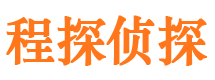 分宜外遇出轨调查取证